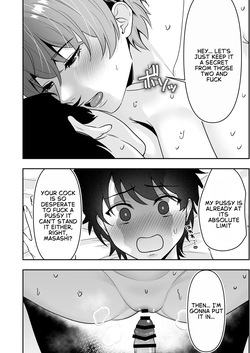 Mom Friend Harem 3 ~Lovey-Dovey Sex in Uniforms with My Beloved Moms [English] — page 24