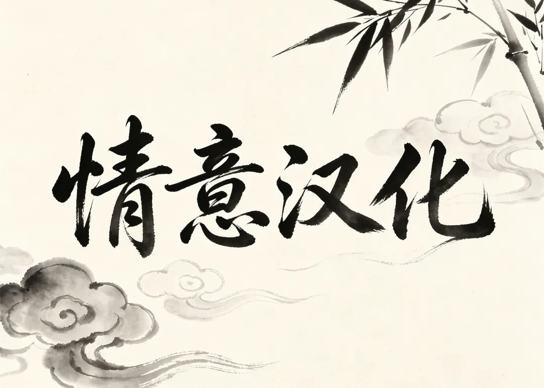 恶警恶堕 page 2 full