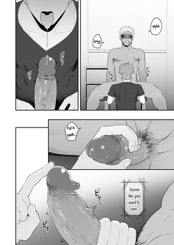 [PULIN Nabe (kakenari)] VR ROOM [Digital] [English] [Decensored] — page 14