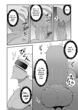 [PULIN Nabe (kakenari)] VR ROOM [Digital] [English] [Decensored] — page 16
