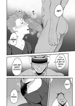 [PULIN Nabe (kakenari)] VR ROOM [Digital] [English] [Decensored] — page 22