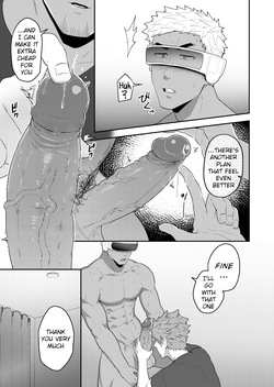 [PULIN Nabe (kakenari)] VR ROOM [Digital] [English] [Decensored] — page 23