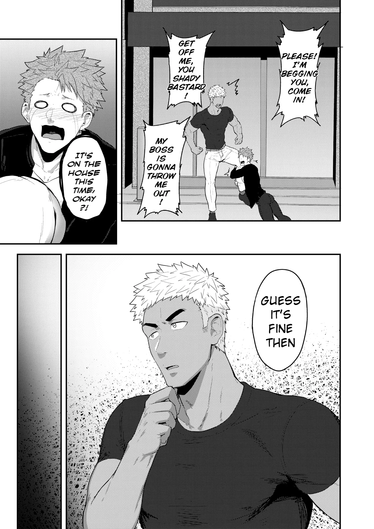 VR ROOM page 5 full