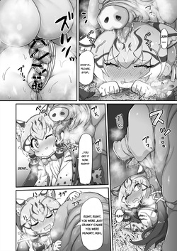 [Shikourippa (Shikoripa)] Geoff to Buta-san (Kemono Friends) [MTL] — page 11
