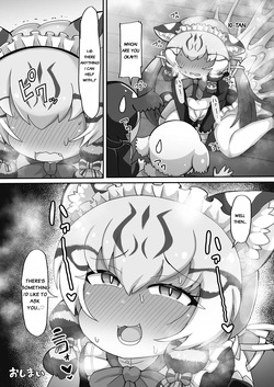 [Shikourippa (Shikoripa)] Geoff to Buta-san (Kemono Friends) [MTL] — page 16