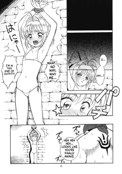 [Momo no Tsubomi] Lolikko Love 11 [English][ScanMTL] — page 15
