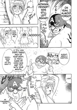 [Momo no Tsubomi] Lolikko Love 11 [English][ScanMTL] — page 19