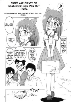 [Momo no Tsubomi] Lolikko Love 11 [English][ScanMTL] — page 21