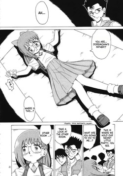 [Momo no Tsubomi] Lolikko Love 11 [English][ScanMTL] — page 22