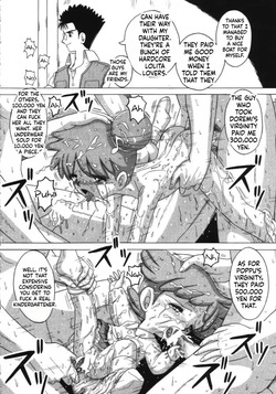 [Momo no Tsubomi] Lolikko Love 11 [English][ScanMTL] — page 24
