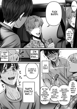 [Mauboumen] My Girlfriend Would Never Cheat on Me — page 11