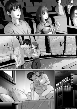 [Mauboumen] My Girlfriend Would Never Cheat on Me — page 12