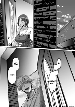 [Mauboumen] My Girlfriend Would Never Cheat on Me — page 13
