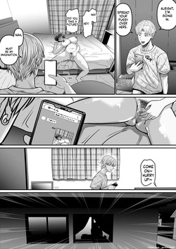 [Mauboumen] My Girlfriend Would Never Cheat on Me — page 23