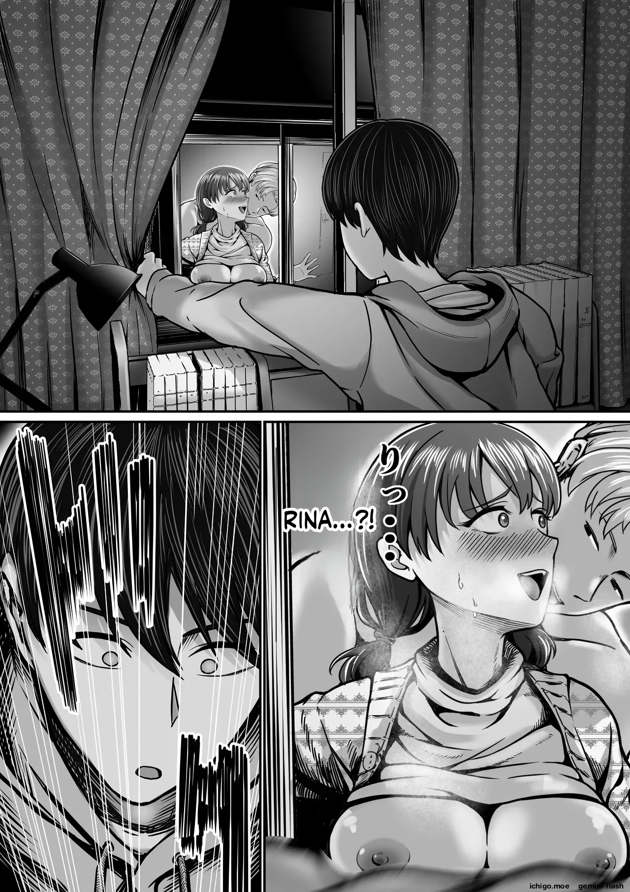 My Girlfriend Would Never Cheat on Me page 4 full