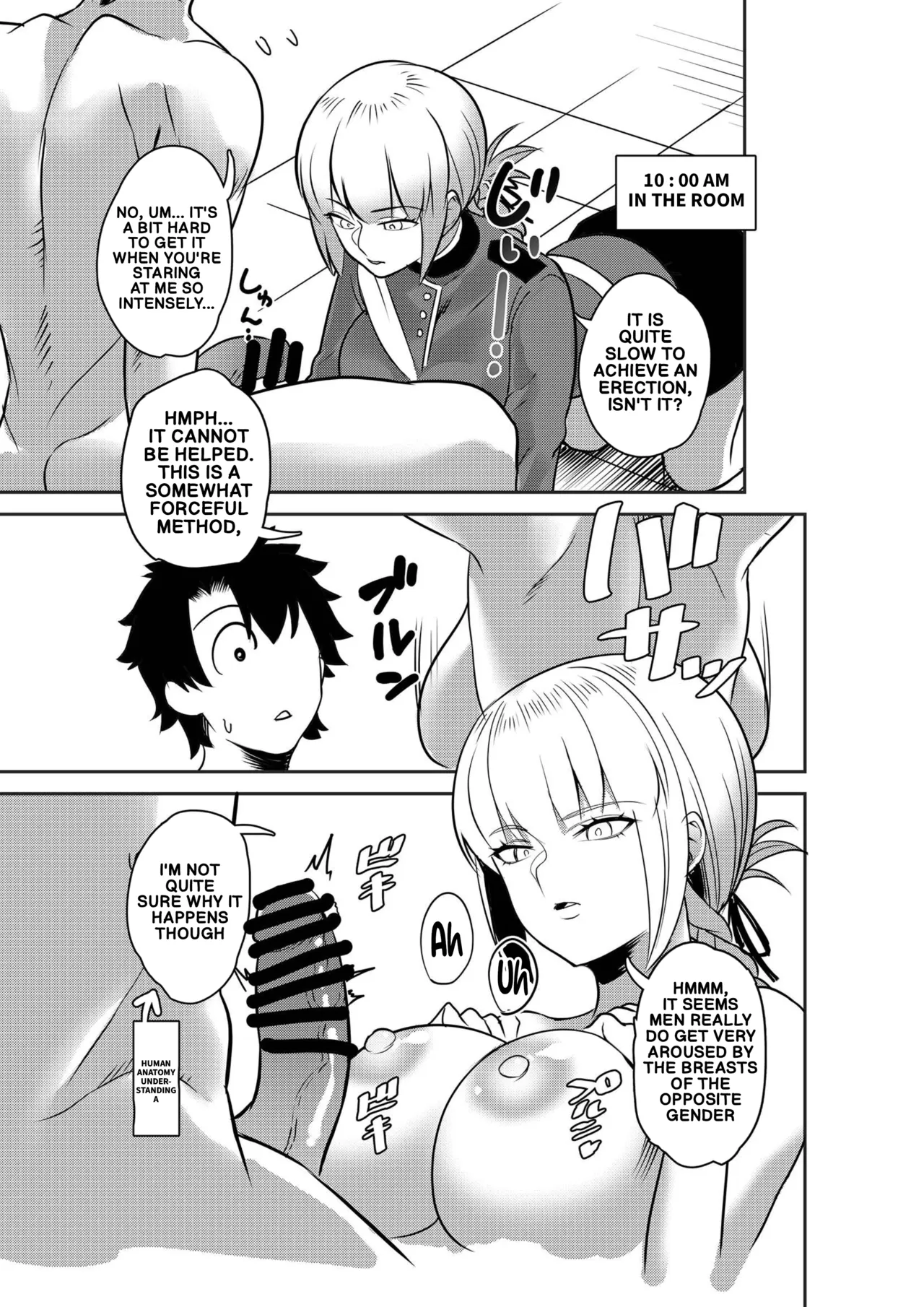Master's Ejaculation Management Diary page 6 full