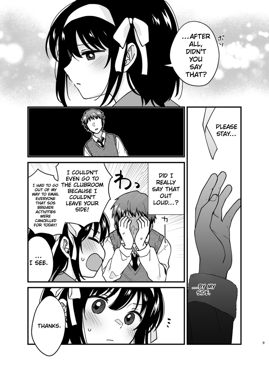 Kimi no Sonzai Shoumei |  Proof that you exist page 8 full