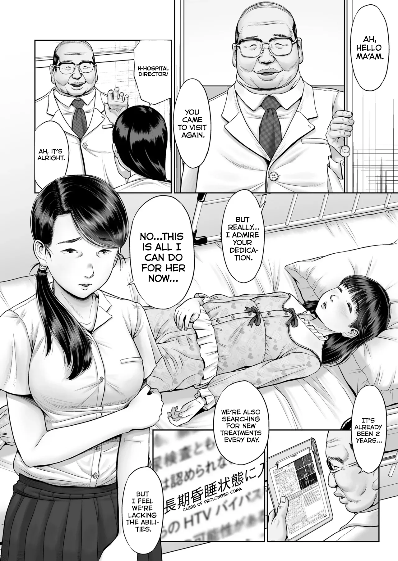 Shoujo wa Dama sare Okasarete | I Want to See Your Smile Again page 2 full