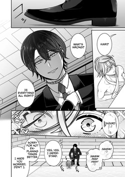 [Rotten Blossoms (Hori Bori)] Mating with a Lovestruck Merman [Eng] — page 11