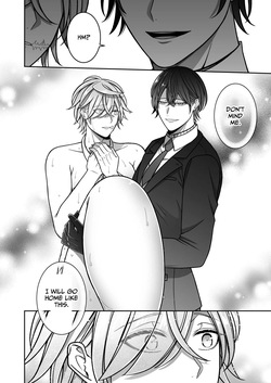 [Rotten Blossoms (Hori Bori)] Mating with a Lovestruck Merman [Eng] — page 13