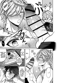 [Rotten Blossoms (Hori Bori)] Mating with a Lovestruck Merman [Eng] — page 20