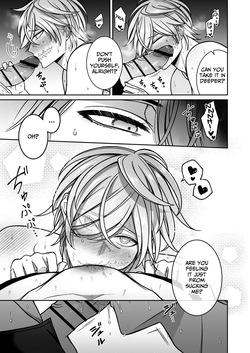 [Rotten Blossoms (Hori Bori)] Mating with a Lovestruck Merman [Eng] — page 22