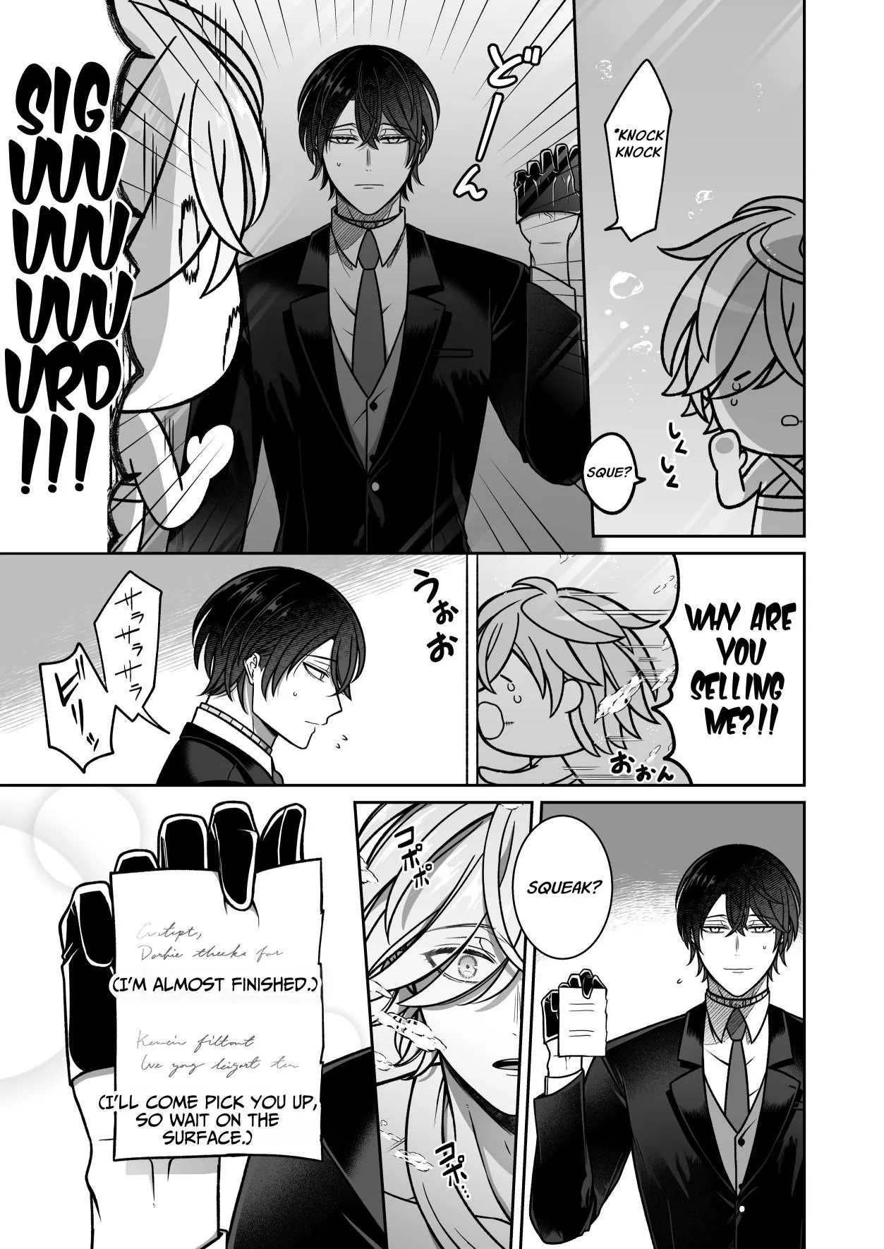 Mating with a Lovestruck Merman page 8 full