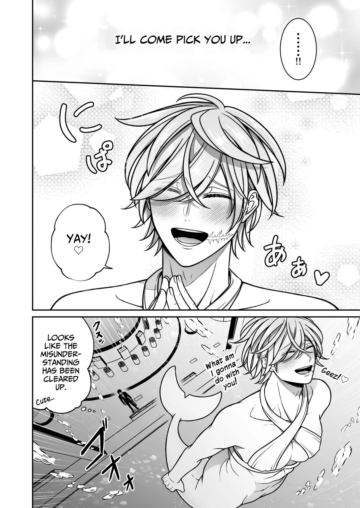 Mating with a Lovestruck Merman page 9 full