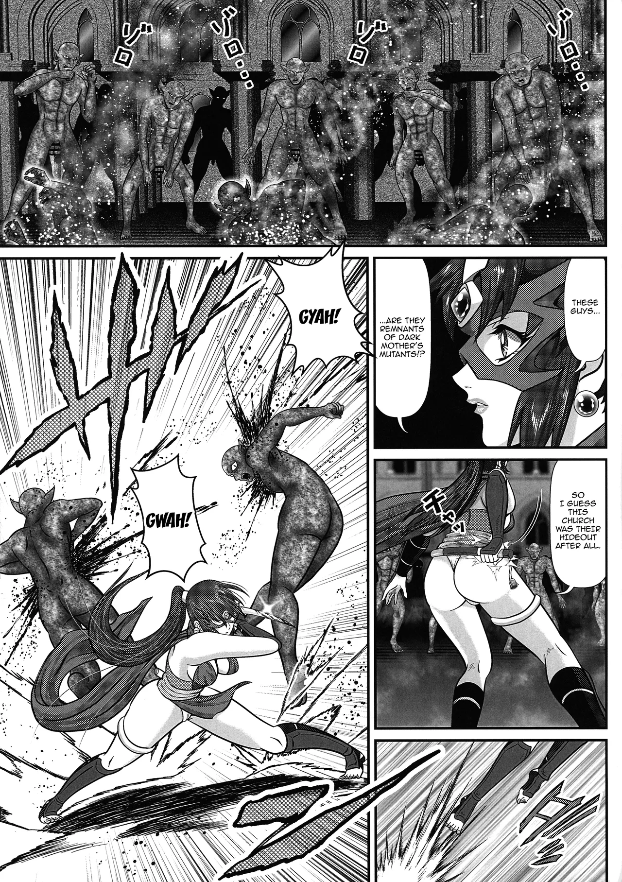 Androgynous - Episode 1 page 7 full