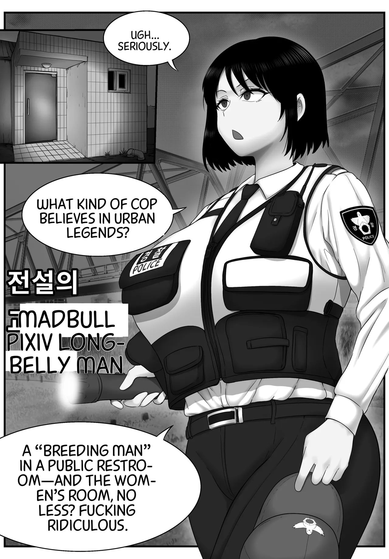 The Legendary Crossbreeder page 1 full