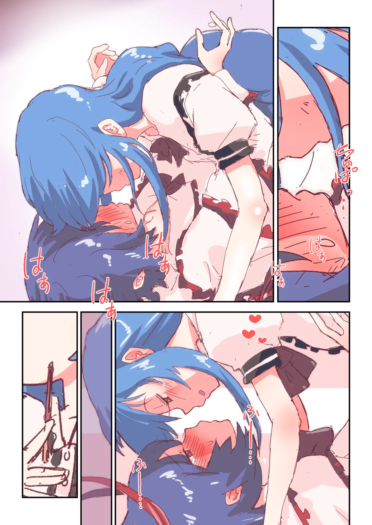 5ページ漫画  #天子 #衣玖 #漫画 page 9 full