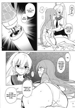 Sweet Poison in Noble Blend (Akuma no Riddle) — page 11