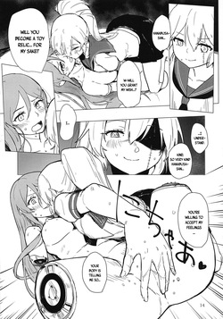 Sweet Poison in Noble Blend (Akuma no Riddle) — page 13