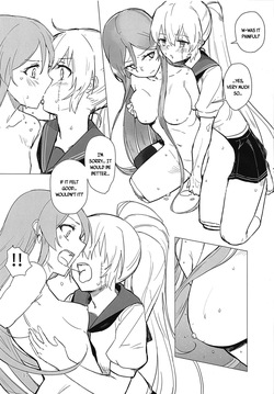 Sweet Poison in Noble Blend (Akuma no Riddle) — page 16