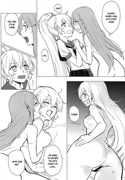 Sweet Poison in Noble Blend (Akuma no Riddle) — page 21