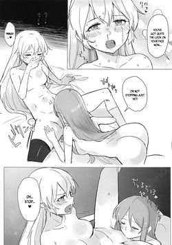 Sweet Poison in Noble Blend (Akuma no Riddle) — page 24