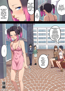 [Takahashi] Yotsuba Rinzen to Buzama no Kousaten ~Furyou Gal ni Chingei o Shikomare, Songen o Ushinau Cool Joshidaisei~ [English] — page 16