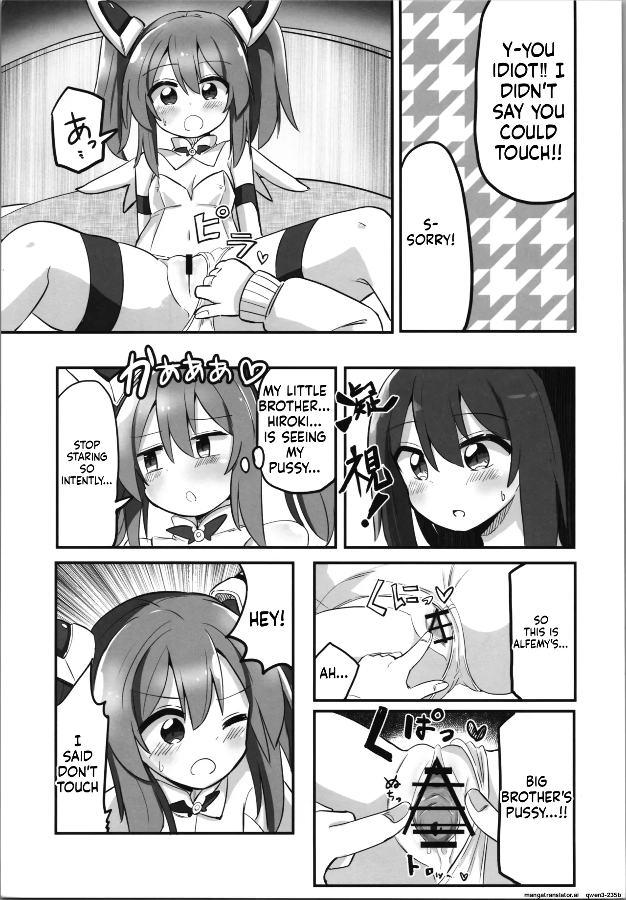 TS Mahou Shoujo, Otouto ni Okasareru page 10 full
