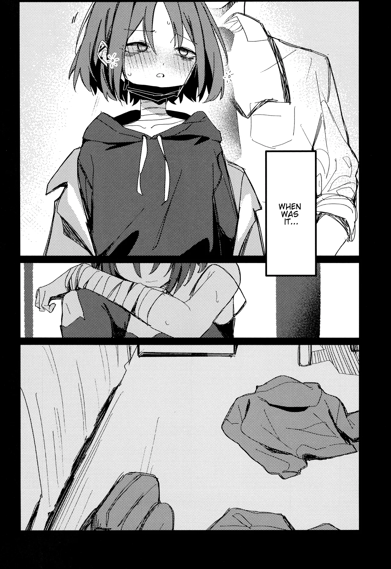 Kyomu ni Oborete, Yoku o Shiru - Desiderium ex Vacuo page 4 full