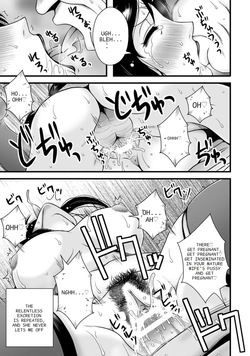 [Macaroni and Cheese] overbearing mother [AI stranslated] — page 13