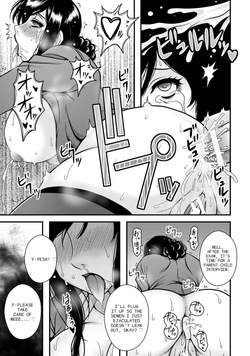 [Macaroni and Cheese] overbearing mother [AI stranslated] — page 19