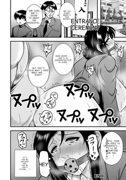 [Macaroni and Cheese] overbearing mother [AI stranslated] — page 20