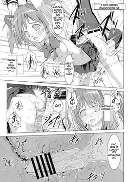 [W@nd (Tenga)] Madoka no Chitsu | Vagina of Madoka (Puella Magi Madoka Magica) [English] [ScanMTL] [Digital] — page 12