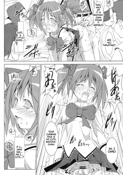 [W@nd (Tenga)] Madoka no Chitsu | Vagina of Madoka (Puella Magi Madoka Magica) [English] [ScanMTL] [Digital] — page 13