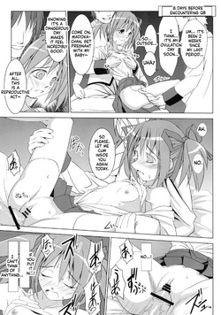 [W@nd (Tenga)] Madoka no Chitsu | Vagina of Madoka (Puella Magi Madoka Magica) [English] [ScanMTL] [Digital] — page 14