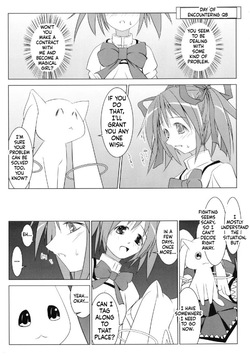 [W@nd (Tenga)] Madoka no Chitsu | Vagina of Madoka (Puella Magi Madoka Magica) [English] [ScanMTL] [Digital] — page 21