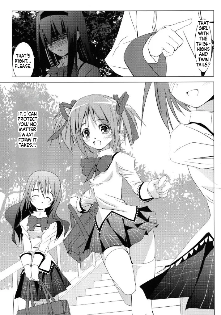 Madoka no Chitsu | Vagina of Madoka page 4 full