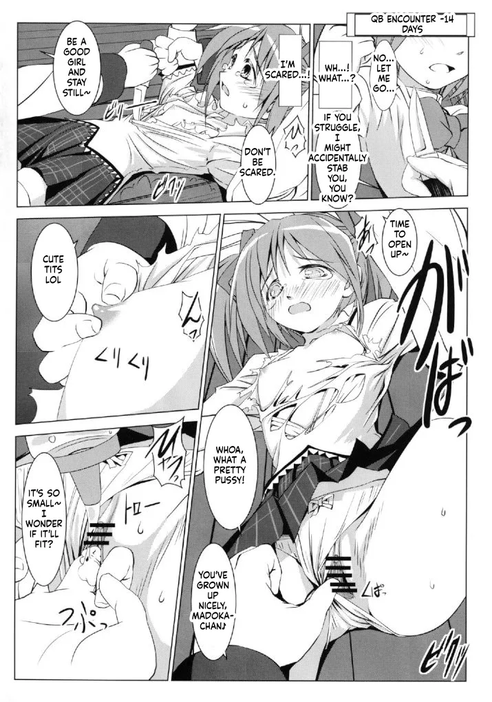 Madoka no Chitsu | Vagina of Madoka page 5 full