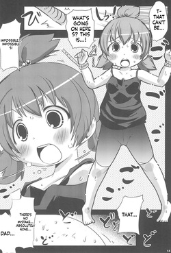 [Suitekiya (Suitekiya Yuumin)] MitsudomoEros! (Mitsudomoe)[English][ScanMTL] — page 15