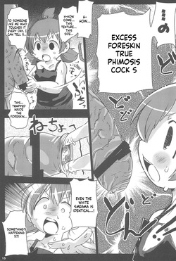 [Suitekiya (Suitekiya Yuumin)] MitsudomoEros! (Mitsudomoe)[English][ScanMTL] — page 16